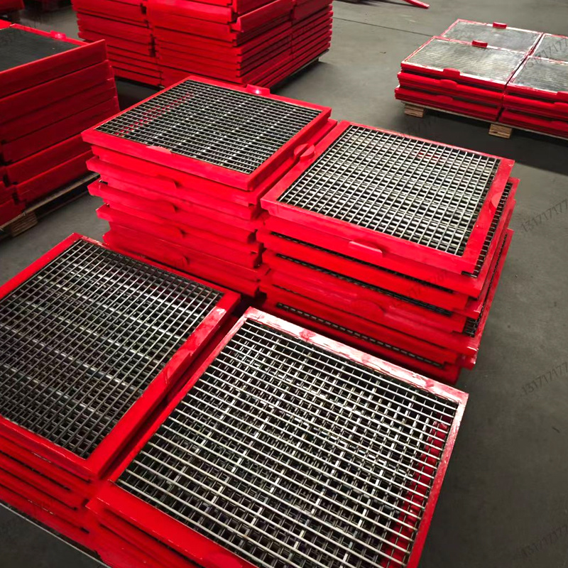 Polyurethane Screen Panel / Sieve Plate production photo